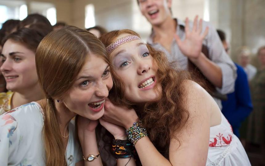 Кадр из фильма «Дом Солнца»