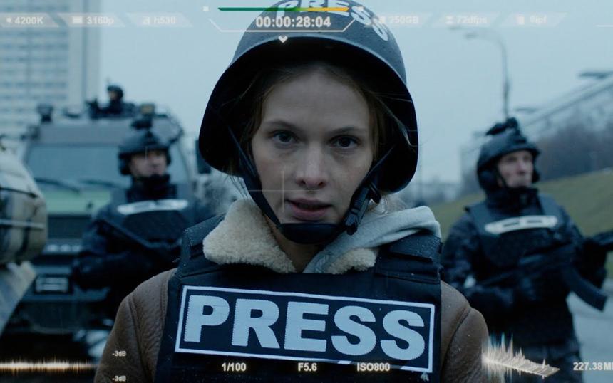 «Аванпост»