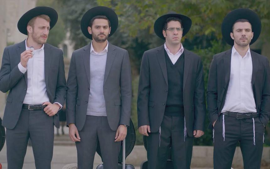 Кадр из сериала «Шабабники»