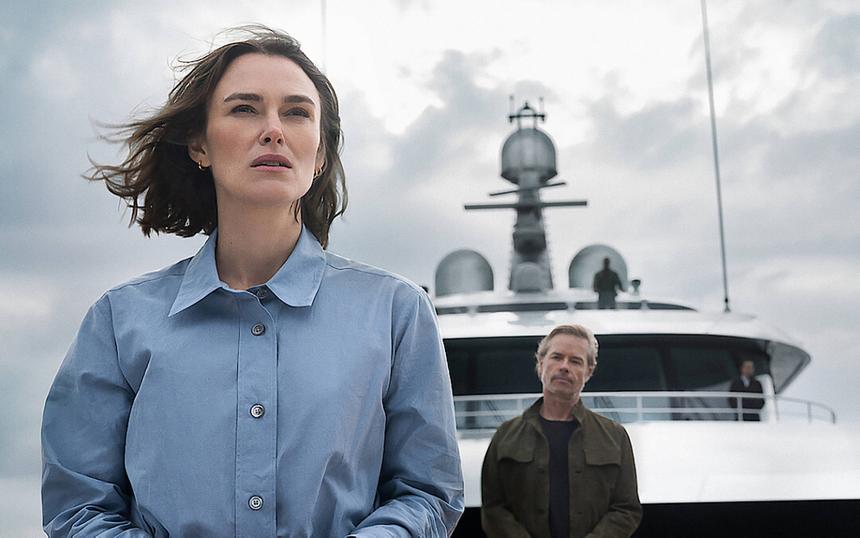 «Девушка из каюты № 10»