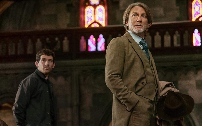 «Достать ножи: Проснись, мертвец»