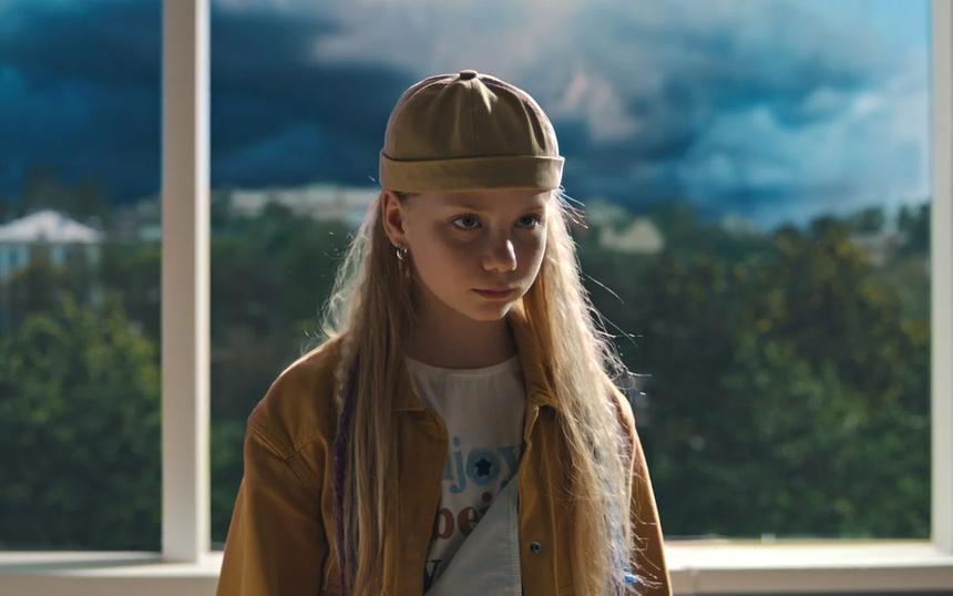 «Ритмы мечты» (2025): трейлер, кадры, сюжет, рецензия