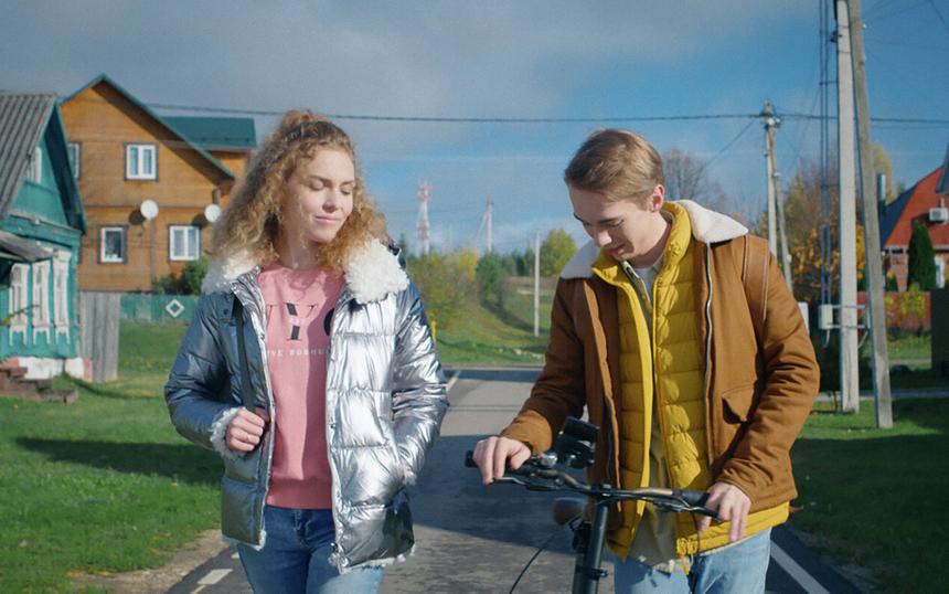 «Про это самое»