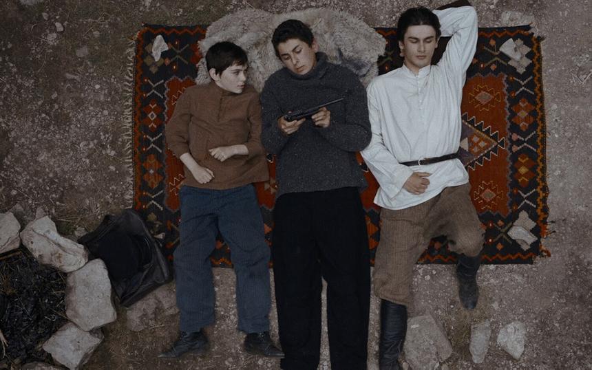 «Семь черных бумаг»