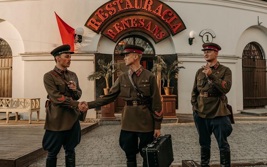 «В списках не значился»