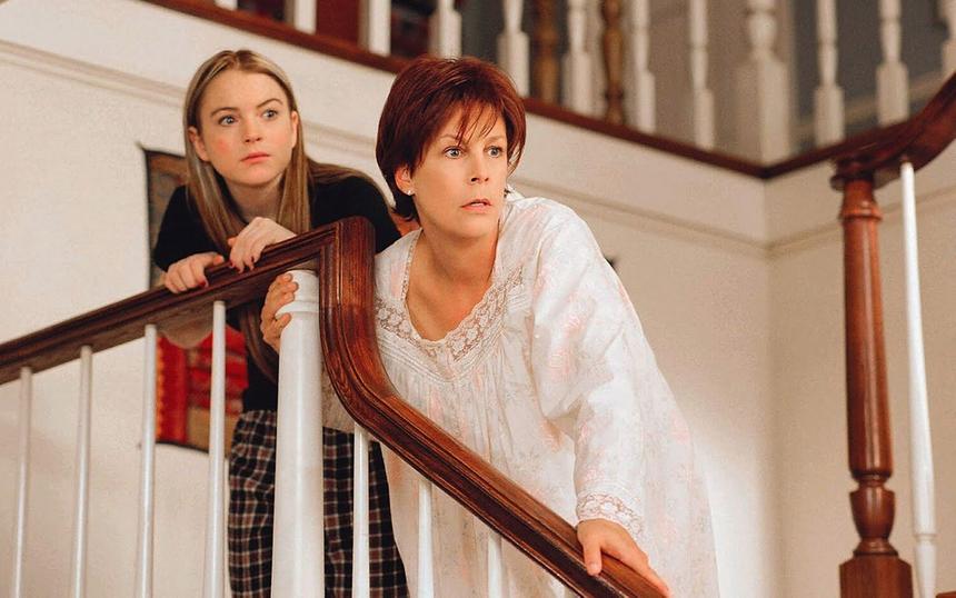 «Чумовая пятница»