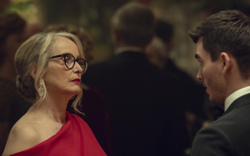 Сериал «Заложник» (2025)