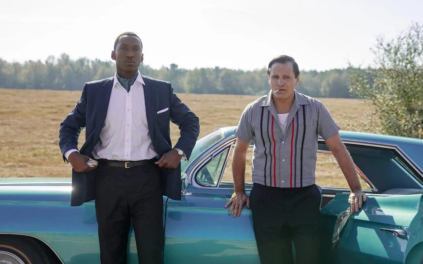 «Зеленая книга»