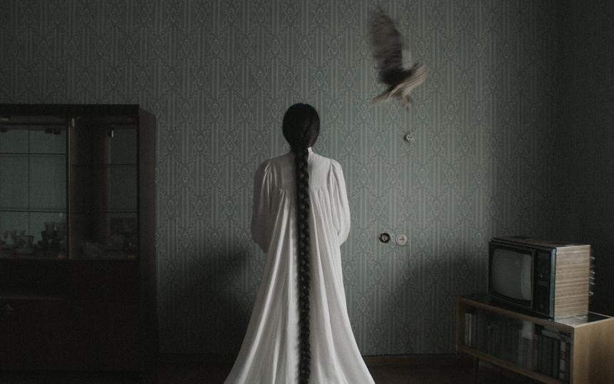 «Белый пароход»