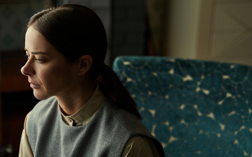 Сериал «Дыши»