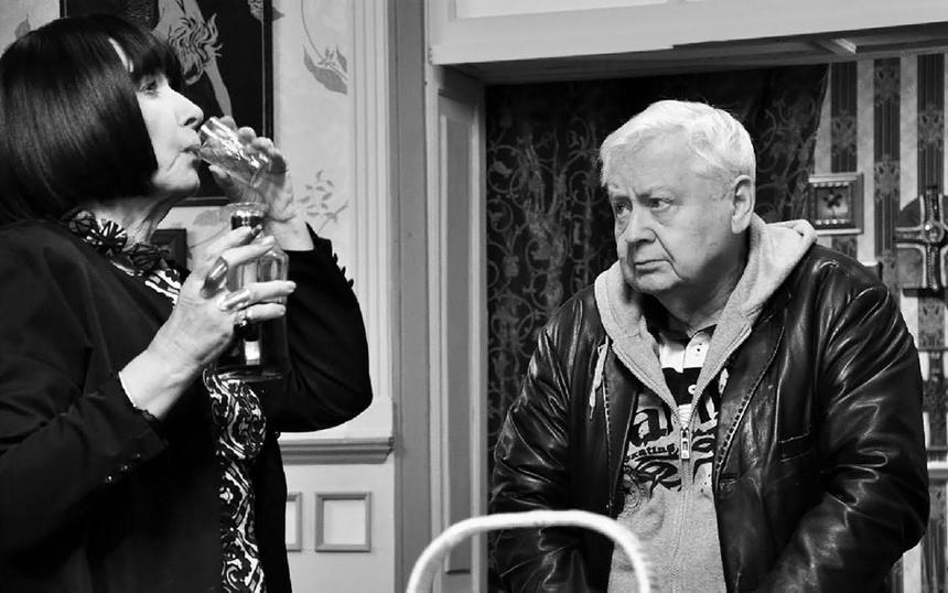 «Вечное возвращение»