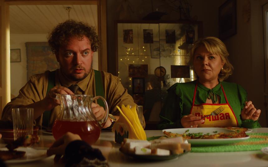 Фильм «Драники» (2025)