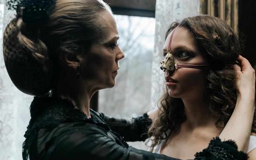 «Гадкая сестра»