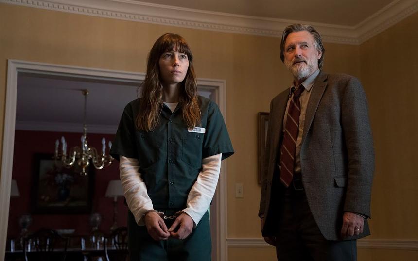 «Грешница»