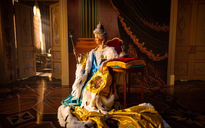 «Екатерина Великая»