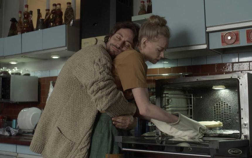 «Мерзлая земля»