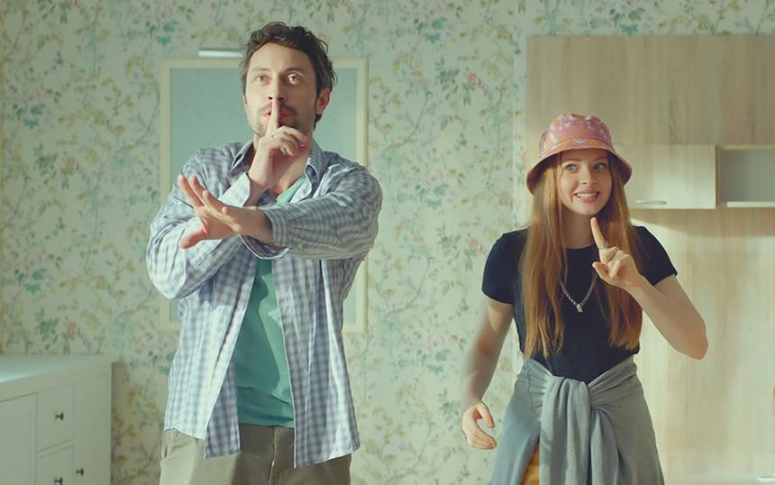 «Семейный бюджет»