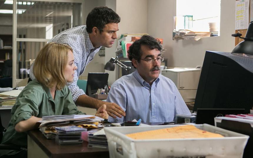 «В центре внимания»