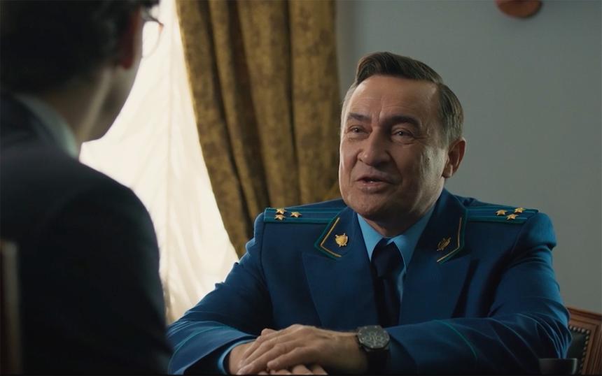 Сериал «Избранный»: трейлер, кадры, сюжет, рецензия