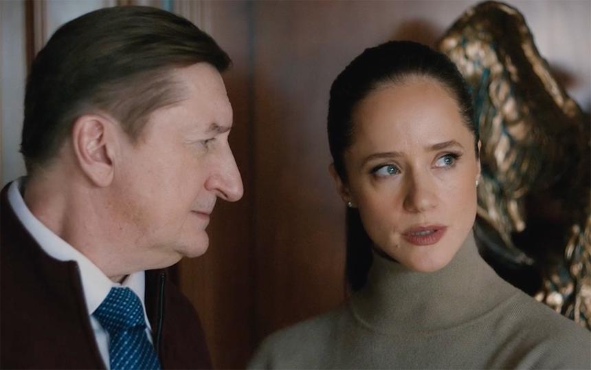 Рецензия на сериал «Избранный»