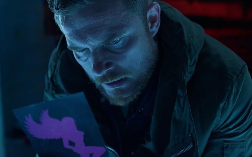 Фильм «Идентификация»: трейлер, кадры, сюжет, рецензия