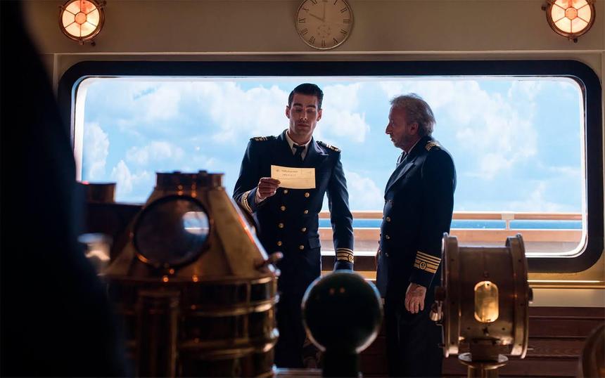 «Открытое море»