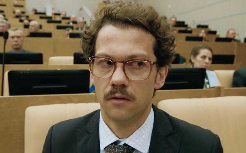 Сериал «Избранный»