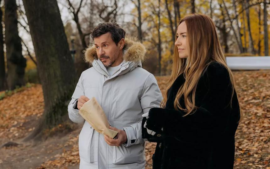 Сериал «Открытый брак»