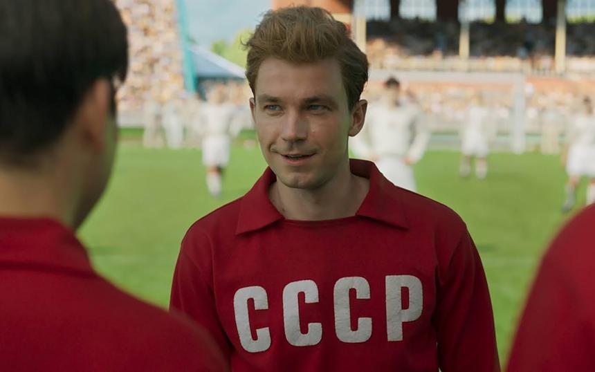 «Стрельцов»