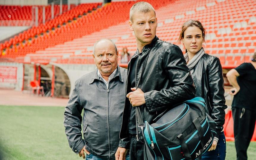 «Эластико»