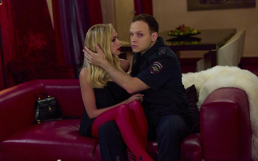 «Секс. До и после», 2 сезон