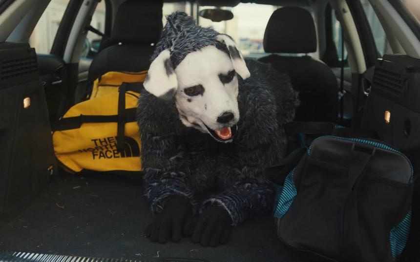 «Опасный друг»