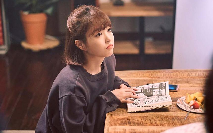 «Силачка До Бон-сун»