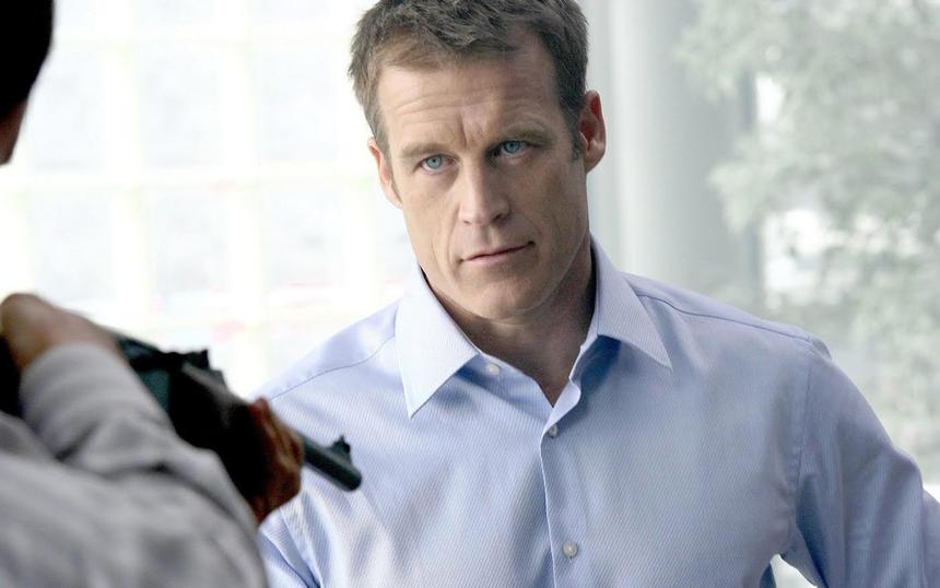 «Живая мишень»