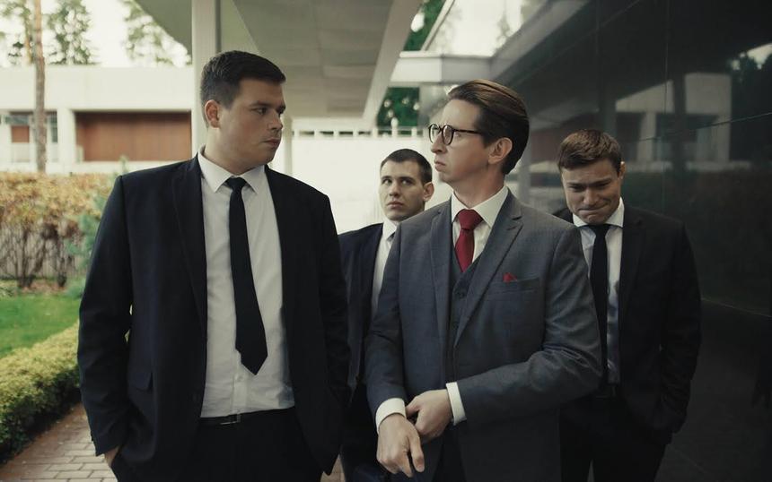 Кадр из сериала «Телохранители»