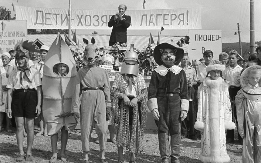 «Добро пожаловать, или Посторонним вход воспрещен»