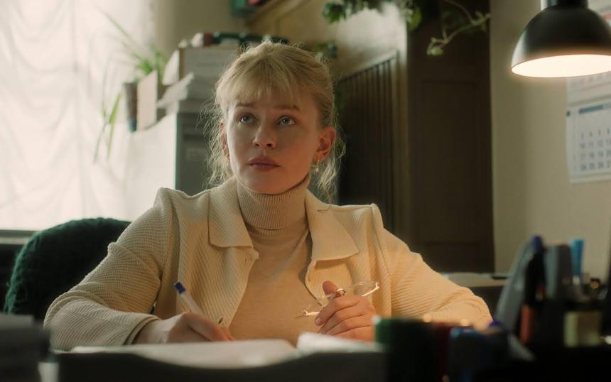 «Мужу привет»