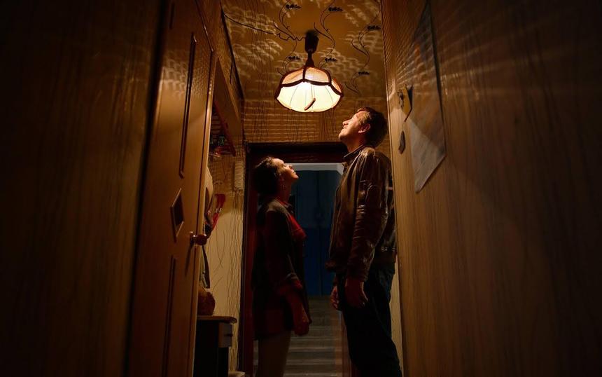 «Мужчина и женщина»