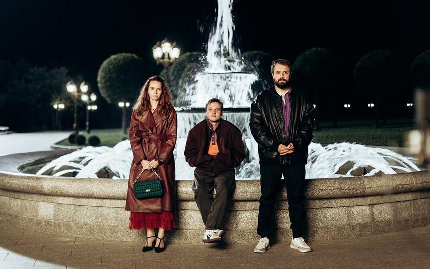 «Знакомство родителей»