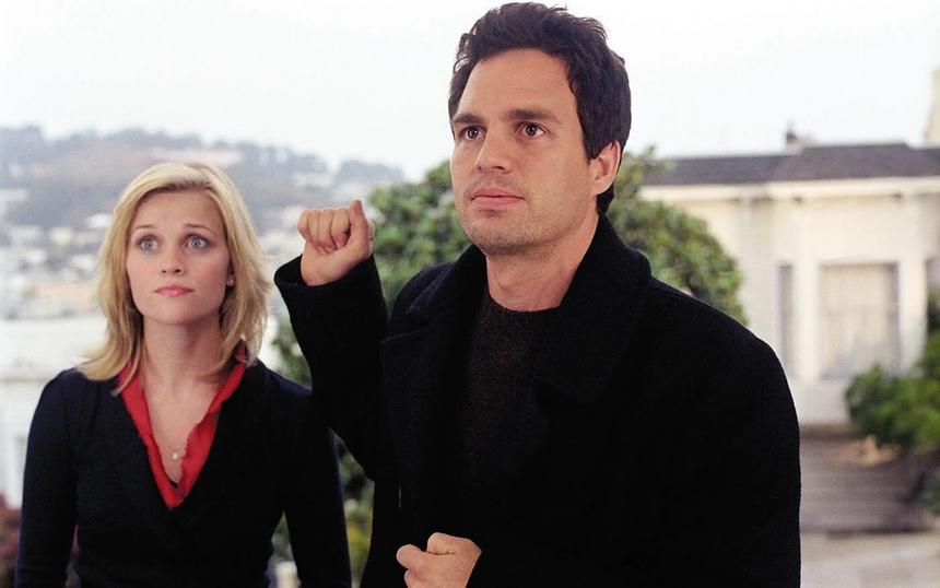 «Между небом и землей»