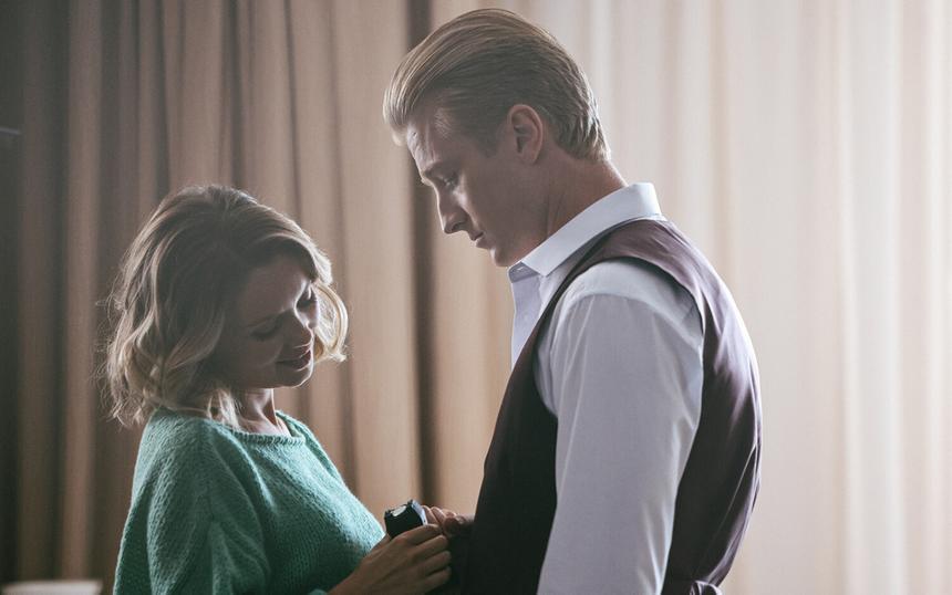 Сериал «Интересное положение»