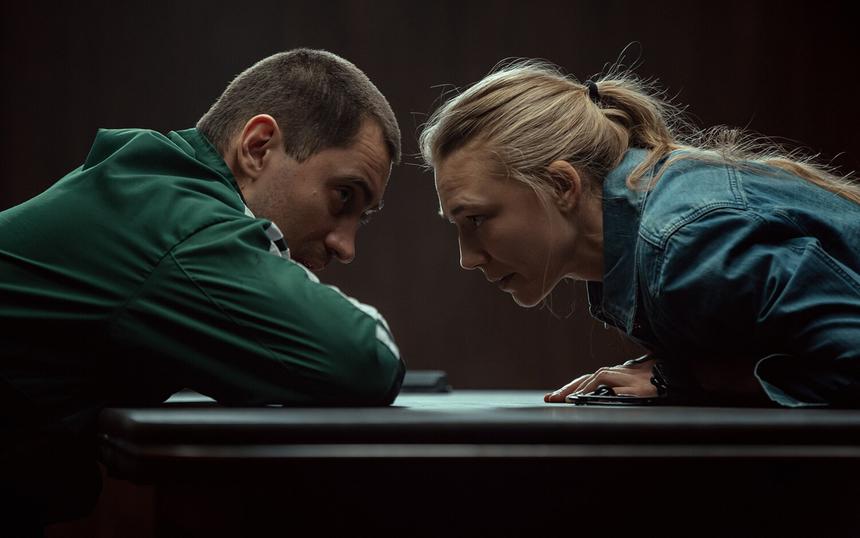 Сериал «Отпечатки»