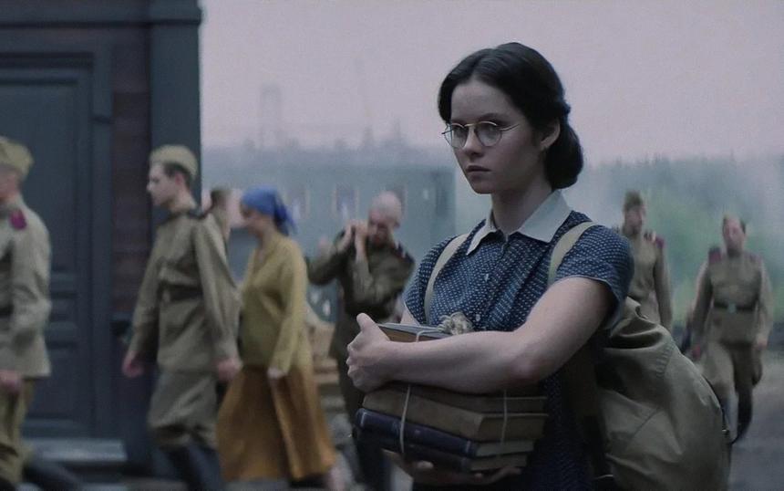 Сериал «Полураспад»