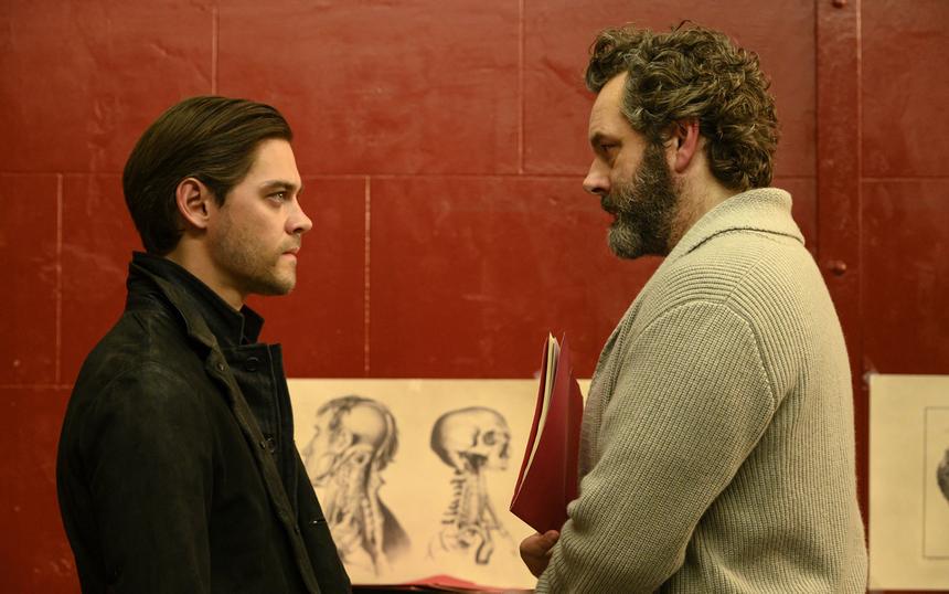 «Блудный сын»