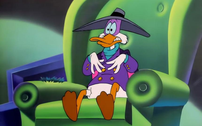 «Черный Плащ»