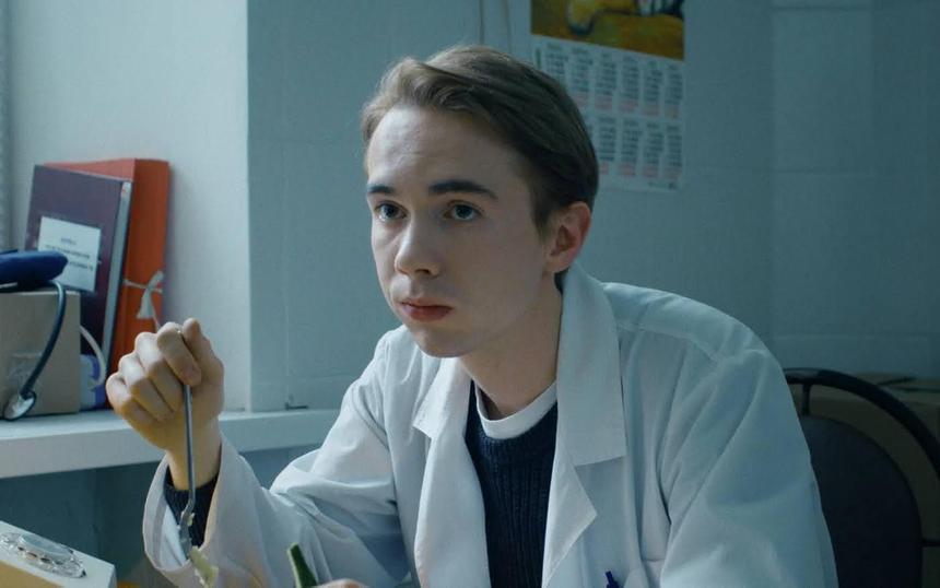 Кадр из сериала «Про это самое»