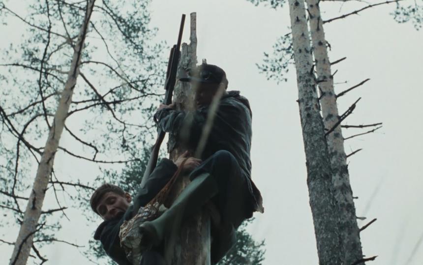 «Особенности национальной охоты»