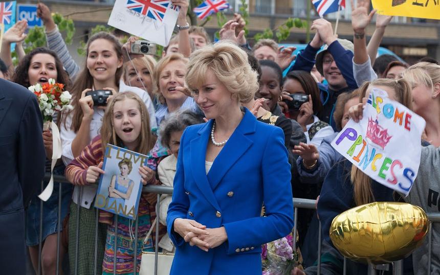 «Диана: История любви»