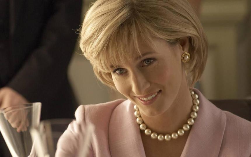 «Диана: Последние дни принцессы»