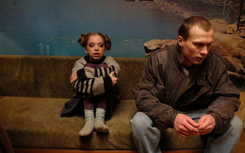 Кадр из фильма «Бык»